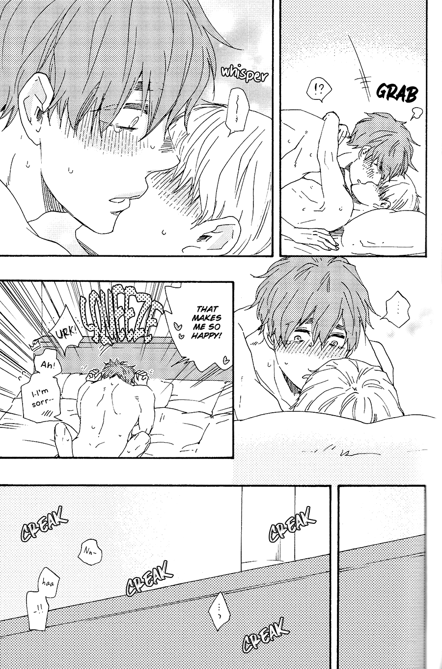 Omairi desu yo Chapter 18.1 page 30 - Chapter 18.1