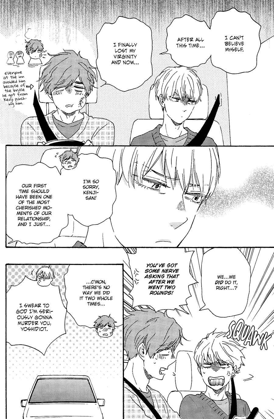 Omairi desu yo Chapter 18.1 page 39 - Chapter 18.1