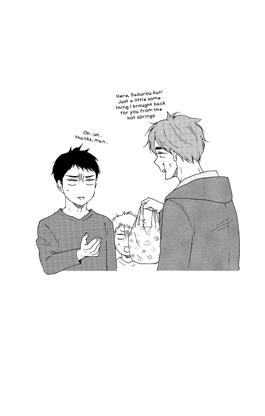 Omairi desu yo Chapter 18.1 page 43 - Chapter 18.1