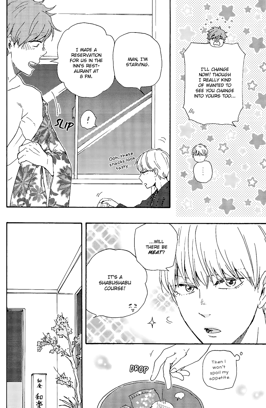 Omairi desu yo Chapter 18.1 page 7 - Chapter 18.1