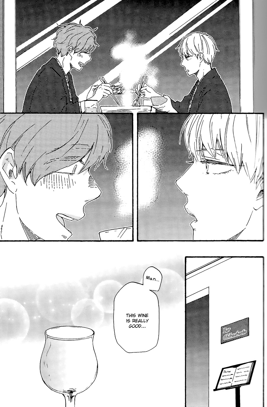 Omairi desu yo Chapter 18.1 page 8 - Chapter 18.1