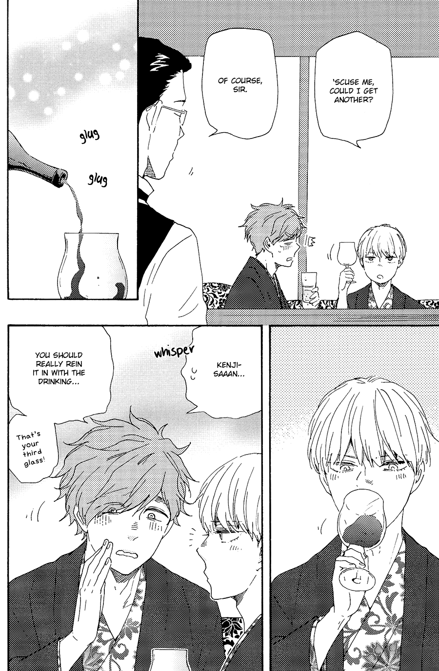 Omairi desu yo Chapter 18.1 page 9 - Chapter 18.1