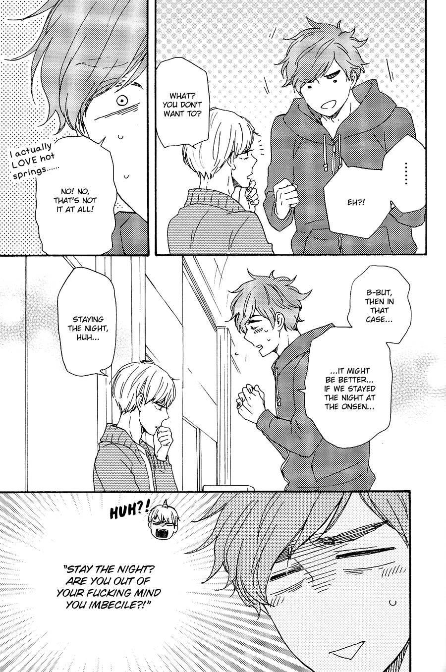 Omairi desu yo Chapter 18 page 12 - Chapter 18