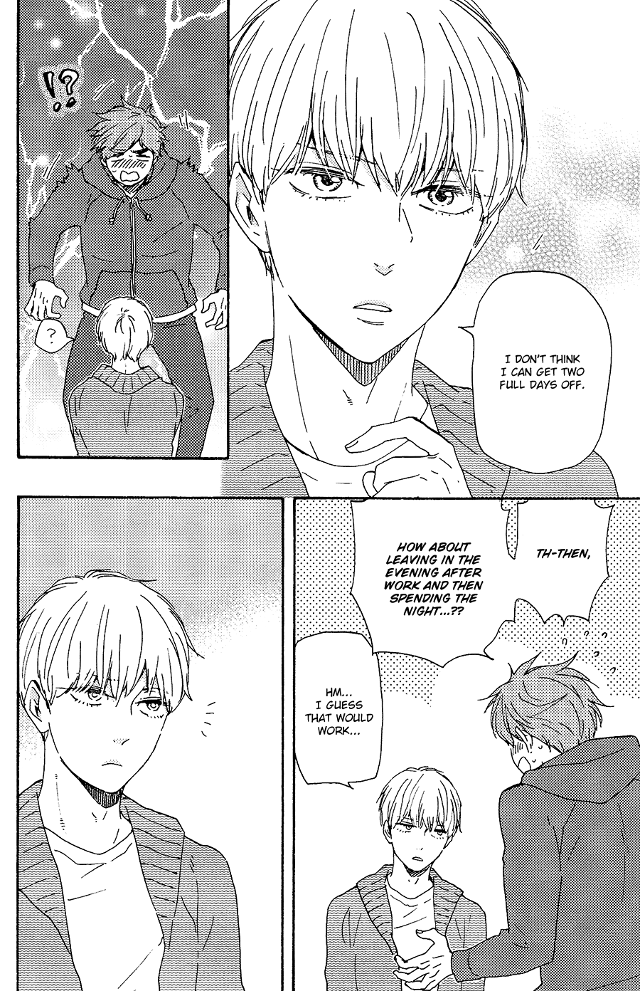 Omairi desu yo Chapter 18 page 13 - Chapter 18