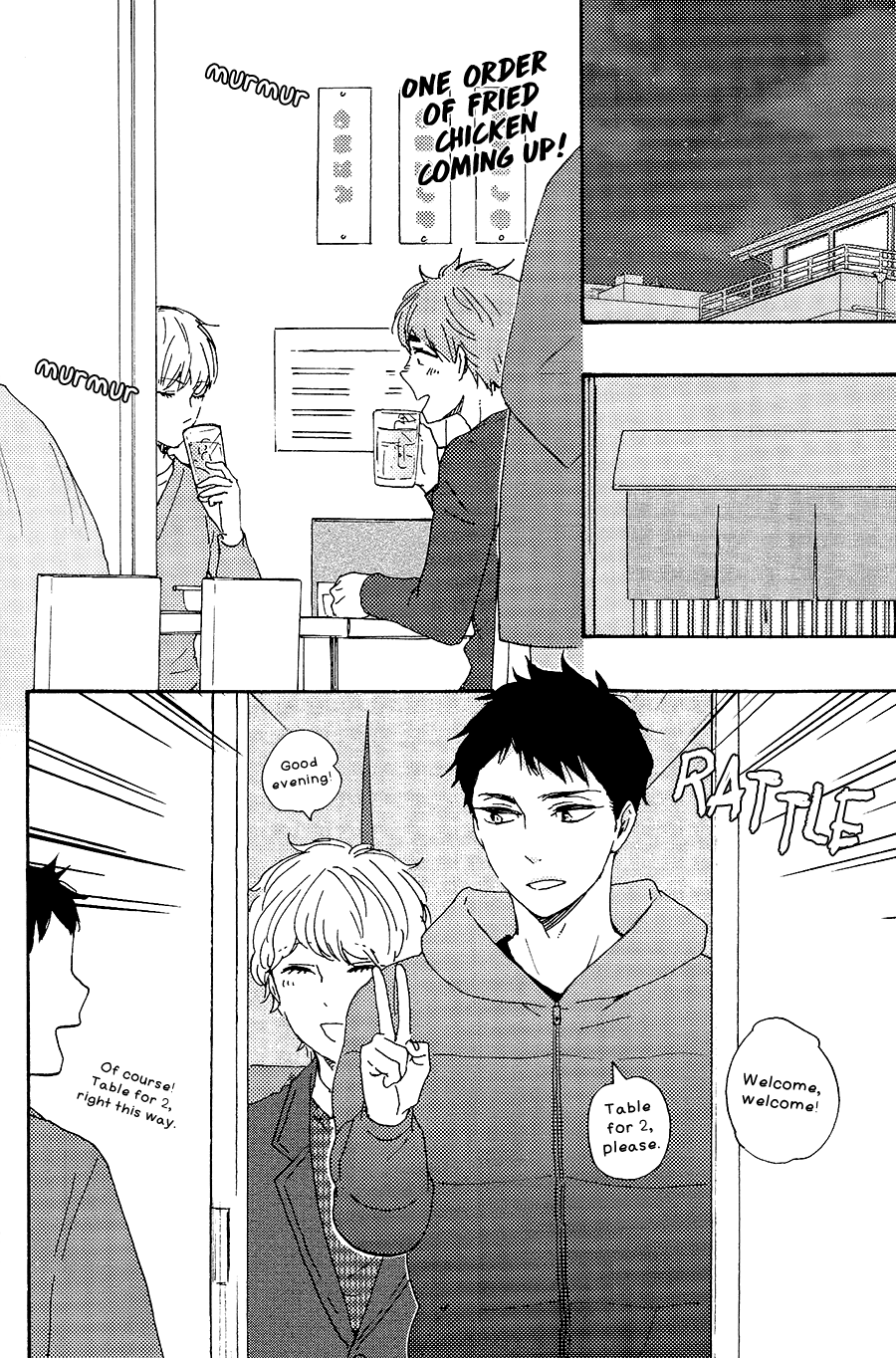 Omairi desu yo Chapter 18 page 19 - Chapter 18