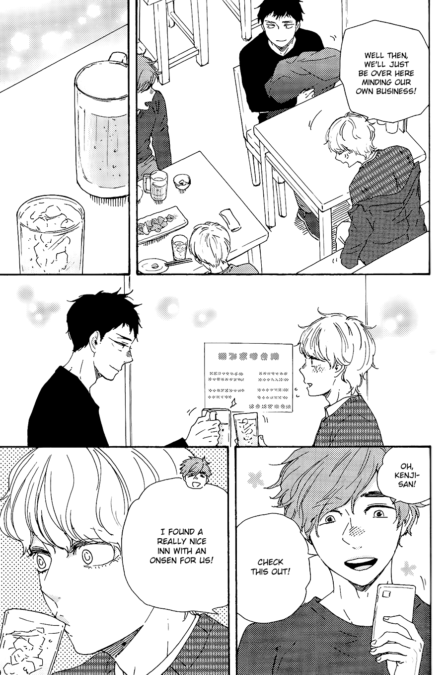 Omairi desu yo Chapter 18 page 22 - Chapter 18