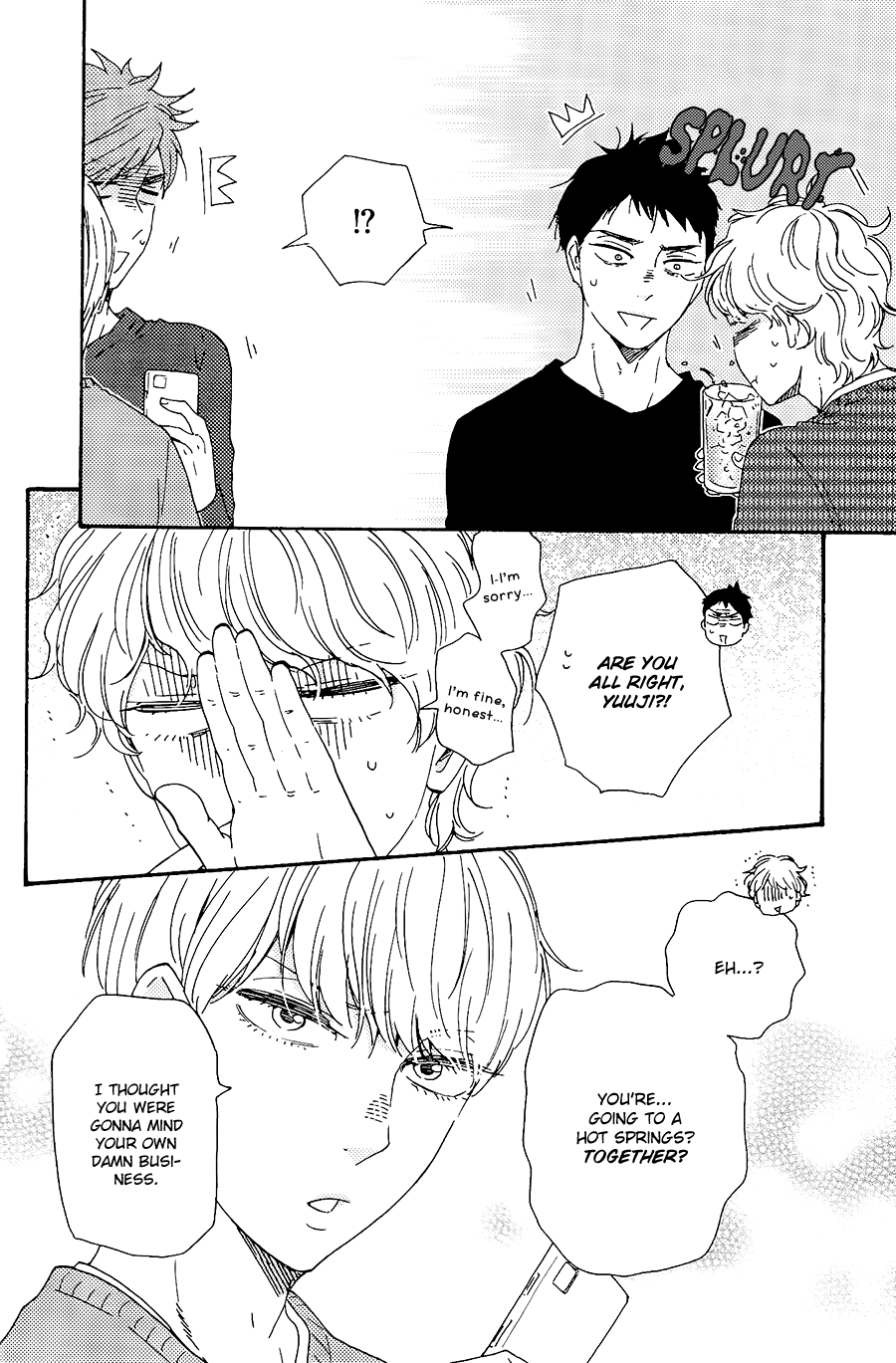 Omairi desu yo Chapter 18 page 23 - Chapter 18