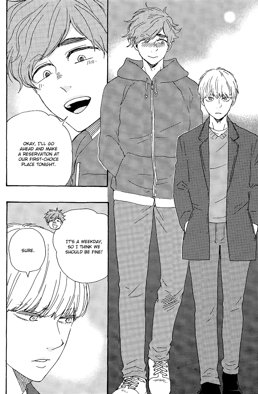 Omairi desu yo Chapter 18 page 27 - Chapter 18