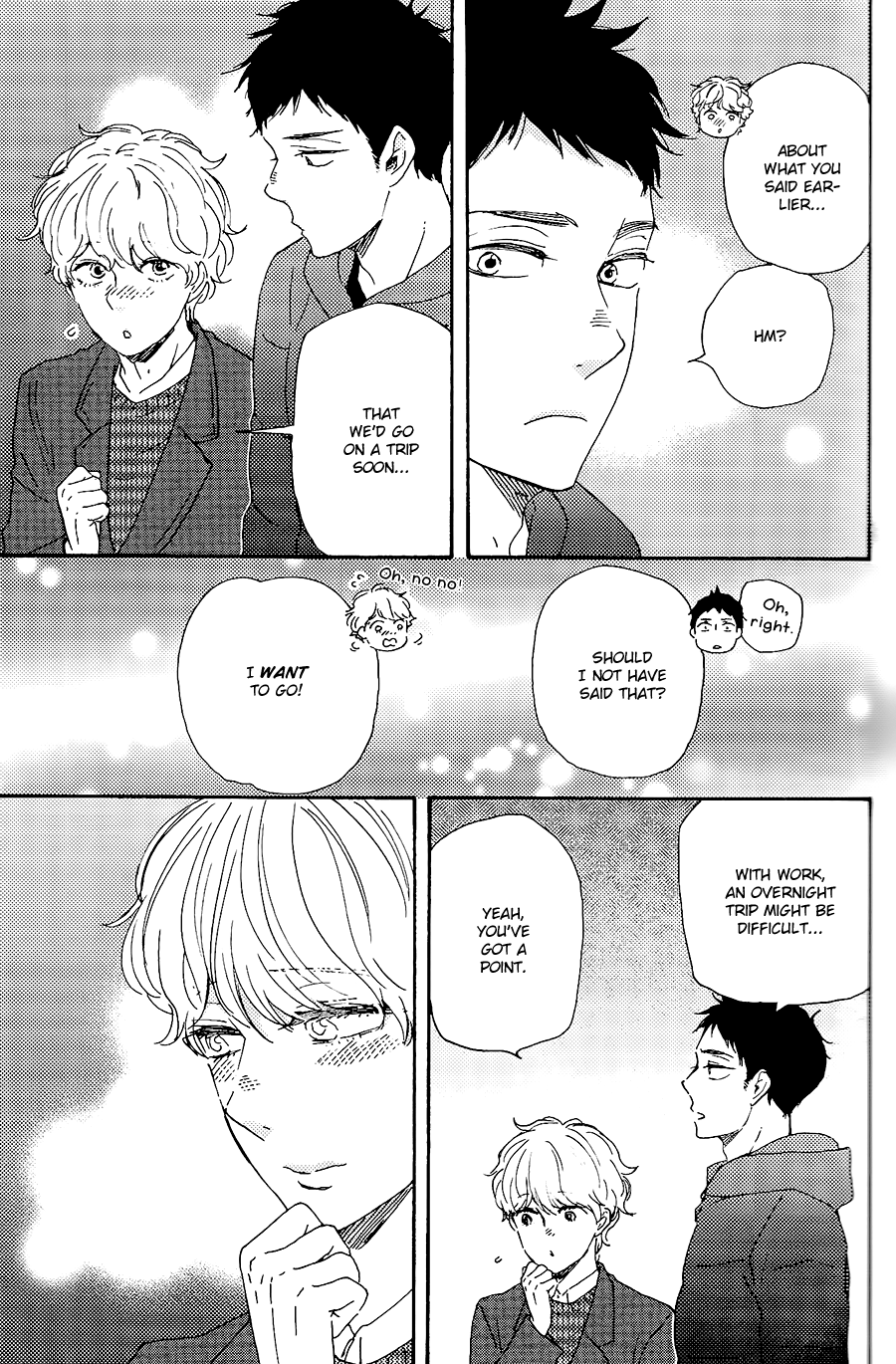 Omairi desu yo Chapter 18 page 34 - Chapter 18