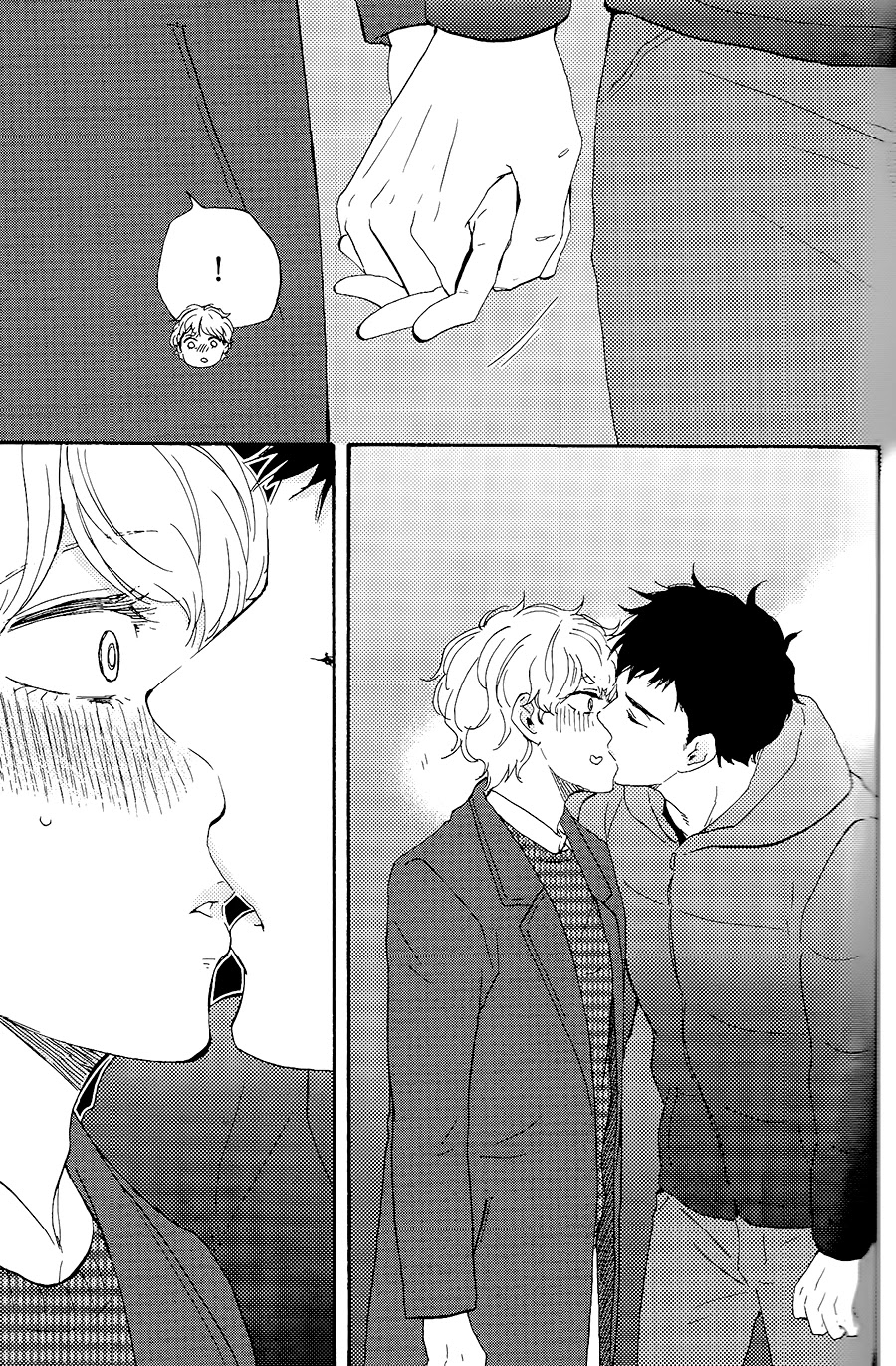 Omairi desu yo Chapter 18 page 36 - Chapter 18