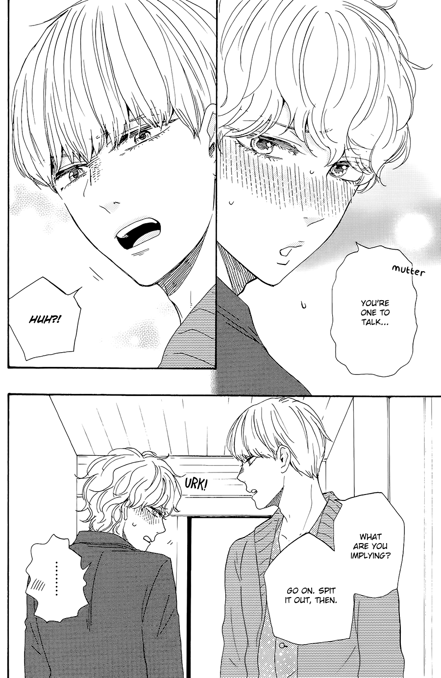 Omairi desu yo Chapter 18 page 39 - Chapter 18