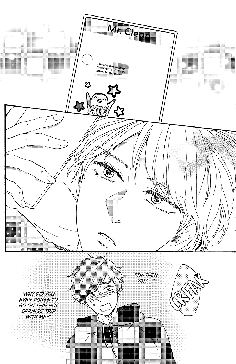 Omairi desu yo Chapter 18 page 41 - Chapter 18
