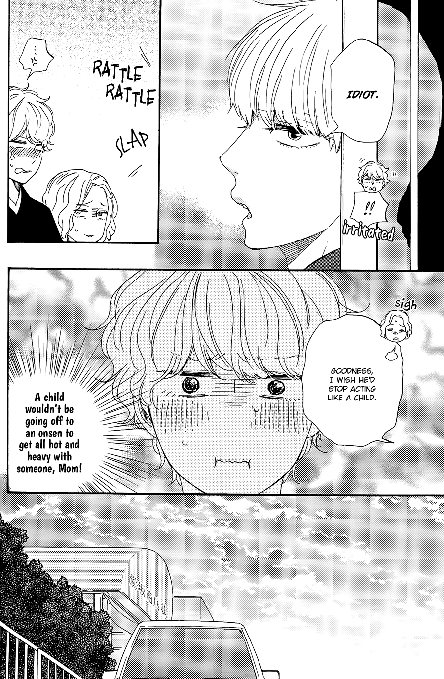 Omairi desu yo Chapter 18 page 45 - Chapter 18