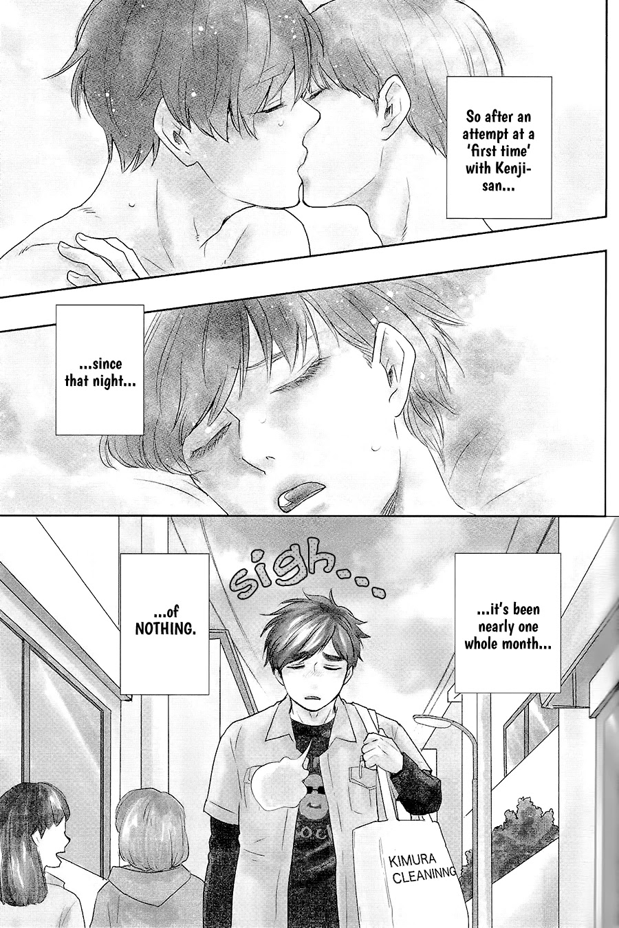Omairi desu yo Chapter 18 page 6 - Chapter 18