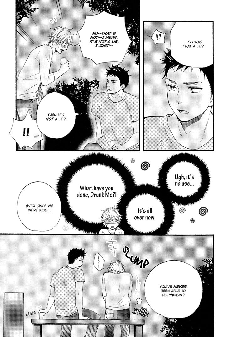 Omairi desu yo Chapter 2 page 12 - Chapter 2
