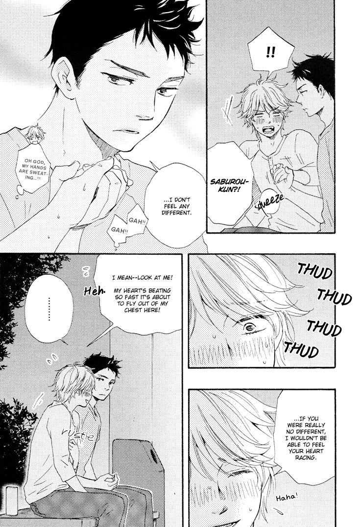 Omairi desu yo Chapter 2 page 14 - Chapter 2