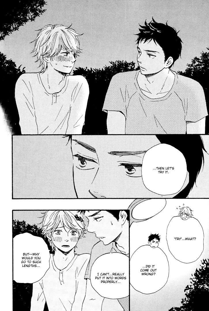 Omairi desu yo Chapter 2 page 15 - Chapter 2