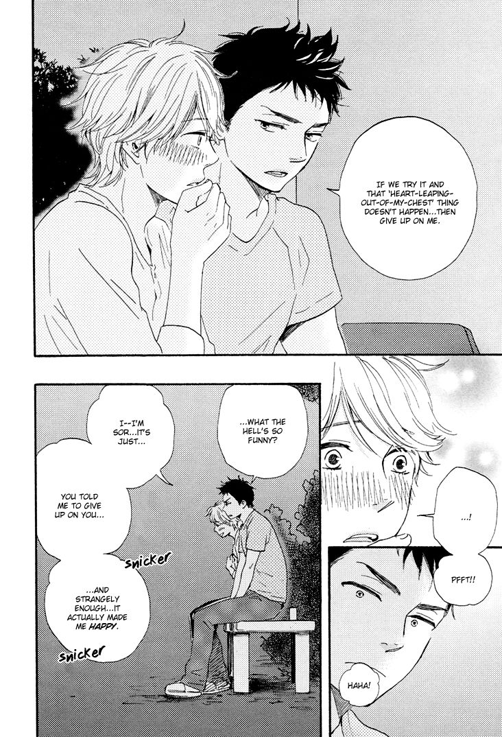 Omairi desu yo Chapter 2 page 17 - Chapter 2