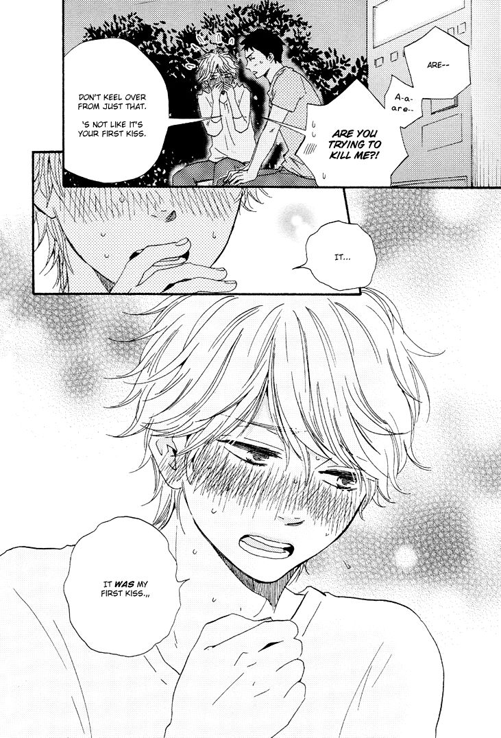 Omairi desu yo Chapter 2 page 19 - Chapter 2