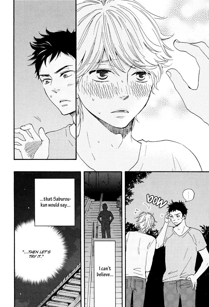 Omairi desu yo Chapter 2 page 21 - Chapter 2