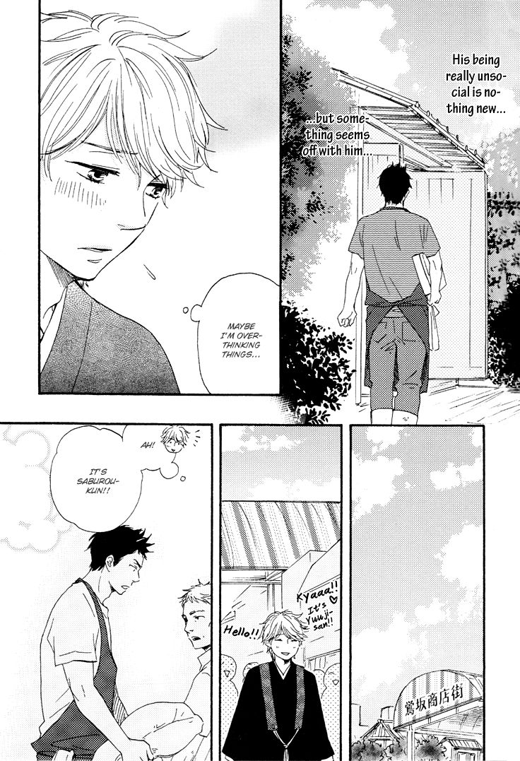 Omairi desu yo Chapter 2 page 24 - Chapter 2
