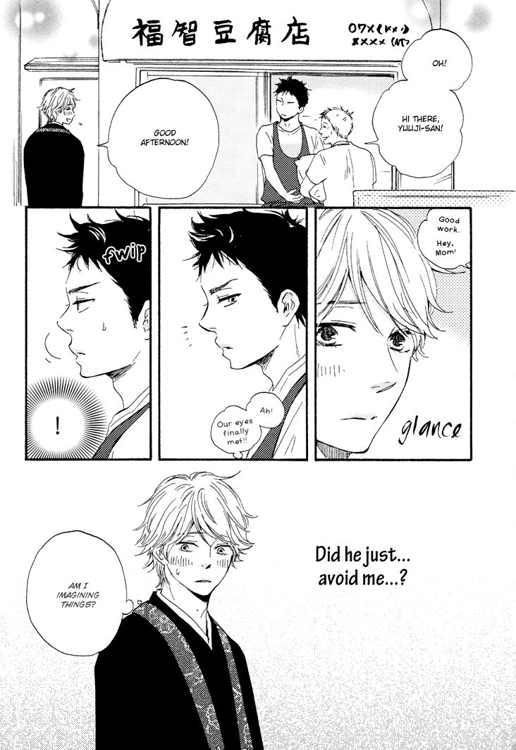 Omairi desu yo Chapter 2 page 25 - Chapter 2