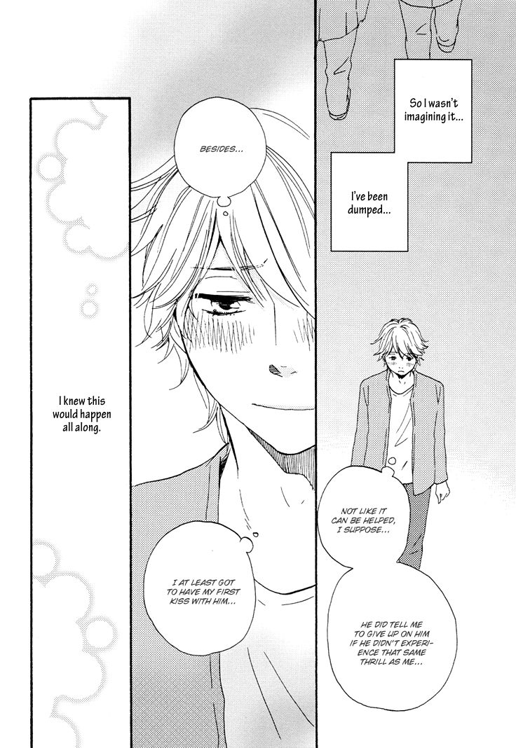 Omairi desu yo Chapter 2 page 27 - Chapter 2