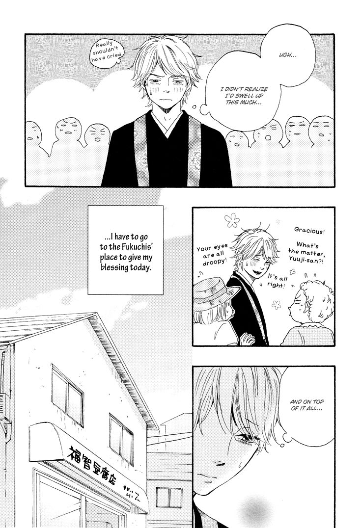 Omairi desu yo Chapter 2 page 30 - Chapter 2