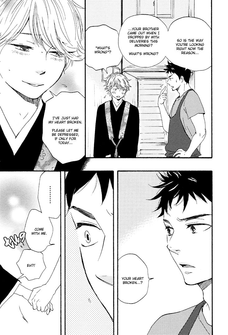 Omairi desu yo Chapter 2 page 32 - Chapter 2