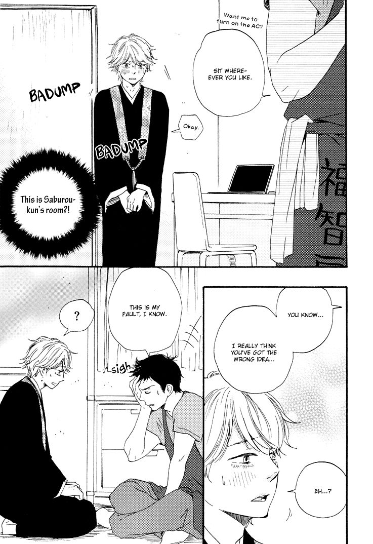 Omairi desu yo Chapter 2 page 34 - Chapter 2