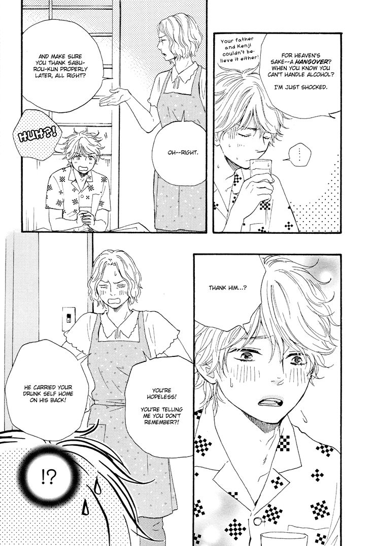 Omairi desu yo Chapter 2 page 4 - Chapter 2