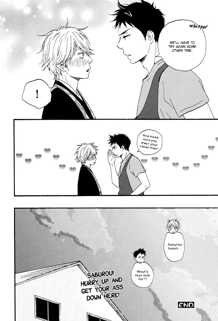Omairi desu yo Chapter 2 page 41 - Chapter 2