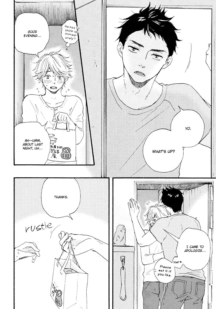 Omairi desu yo Chapter 2 page 7 - Chapter 2