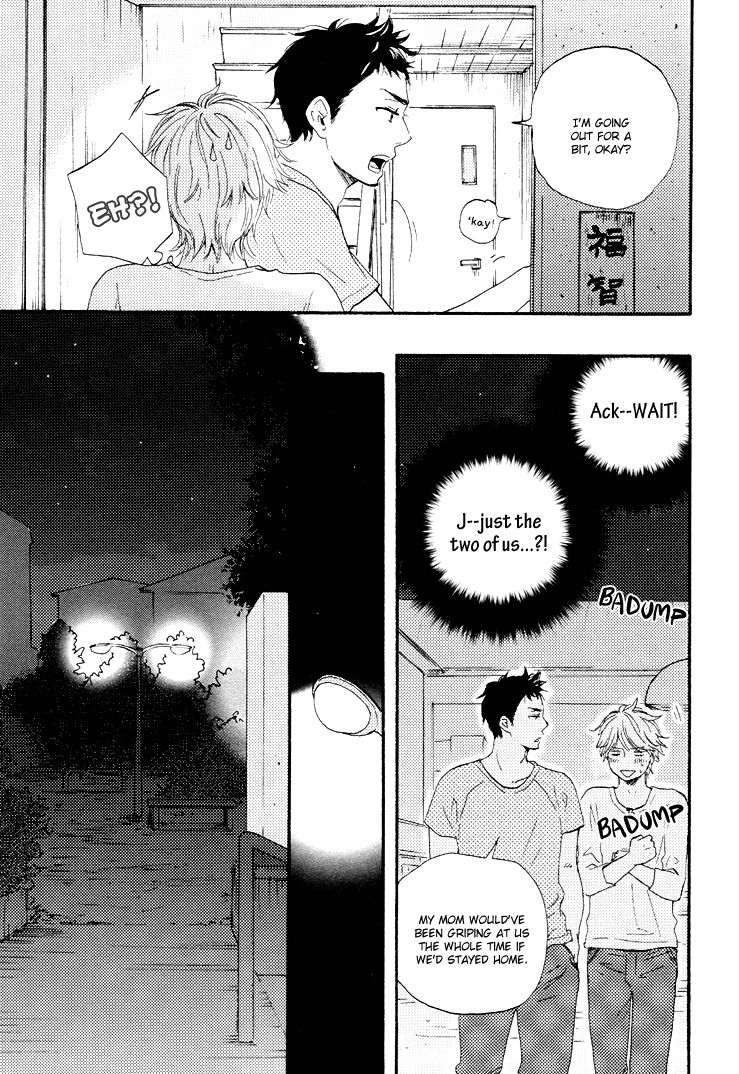 Omairi desu yo Chapter 2 page 8 - Chapter 2