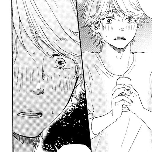 Omairi desu yo Chapter 2 cover