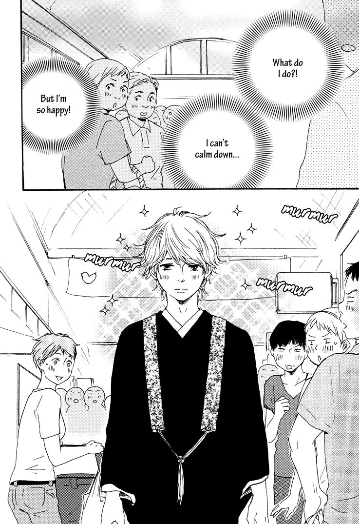 Omairi desu yo Chapter 3 page 11 - Chapter 3