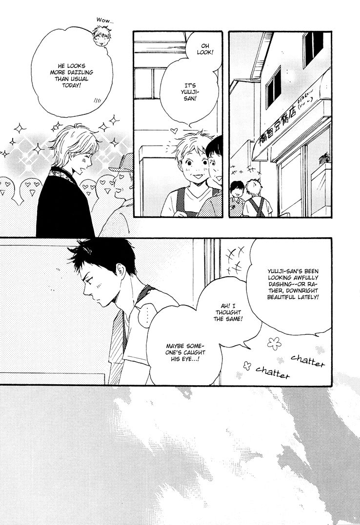 Omairi desu yo Chapter 3 page 12 - Chapter 3