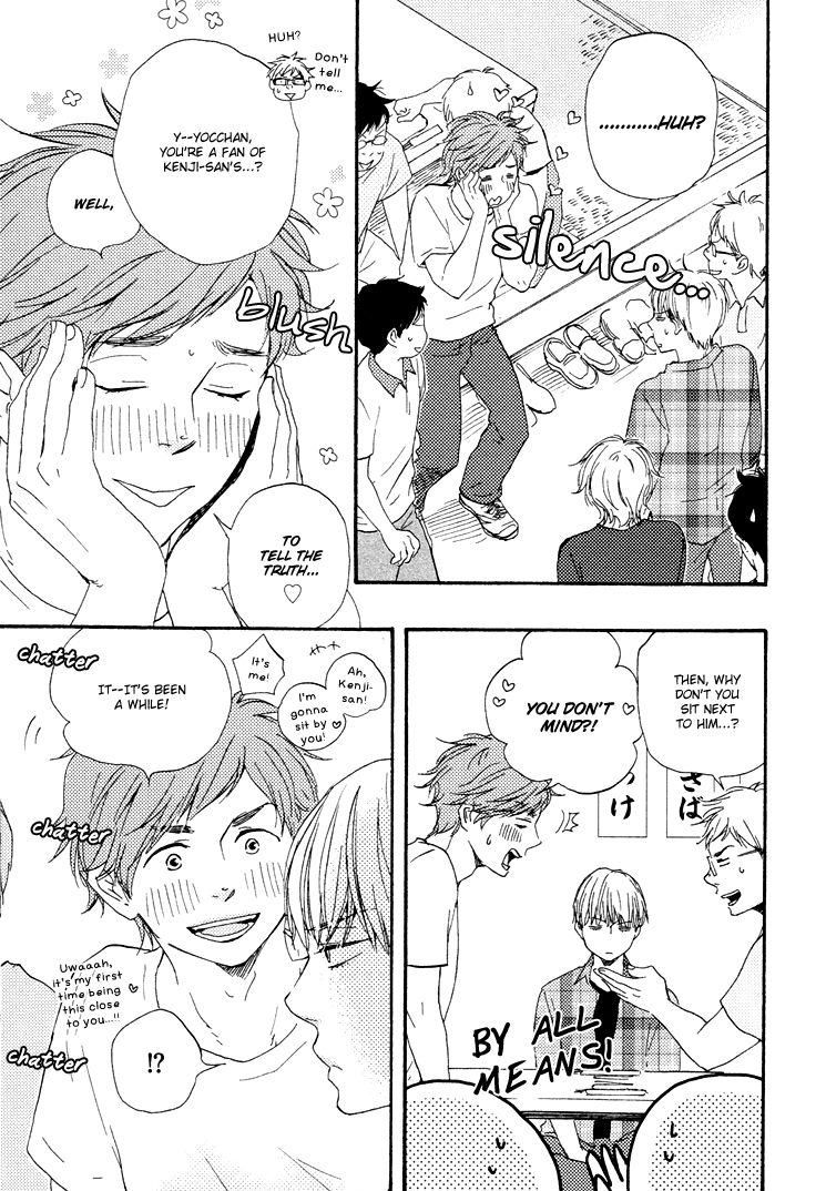 Omairi desu yo Chapter 3 page 16 - Chapter 3