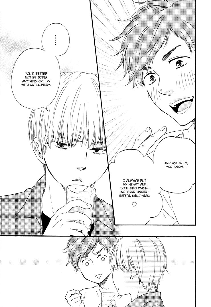 Omairi desu yo Chapter 3 page 18 - Chapter 3
