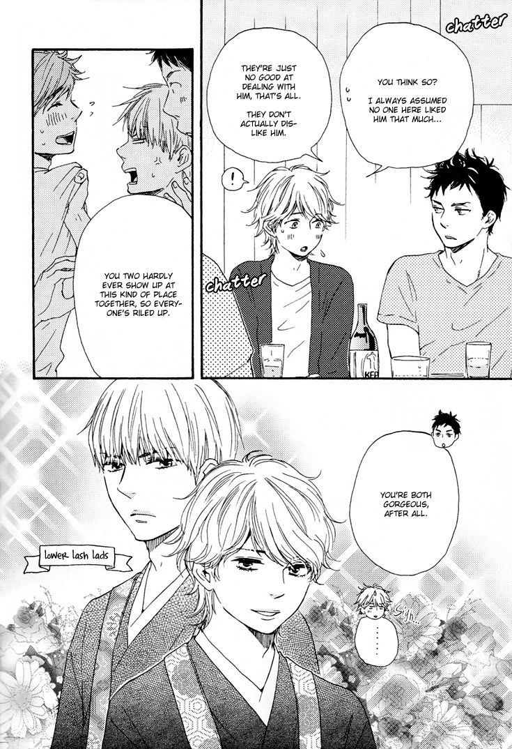 Omairi desu yo Chapter 3 page 21 - Chapter 3