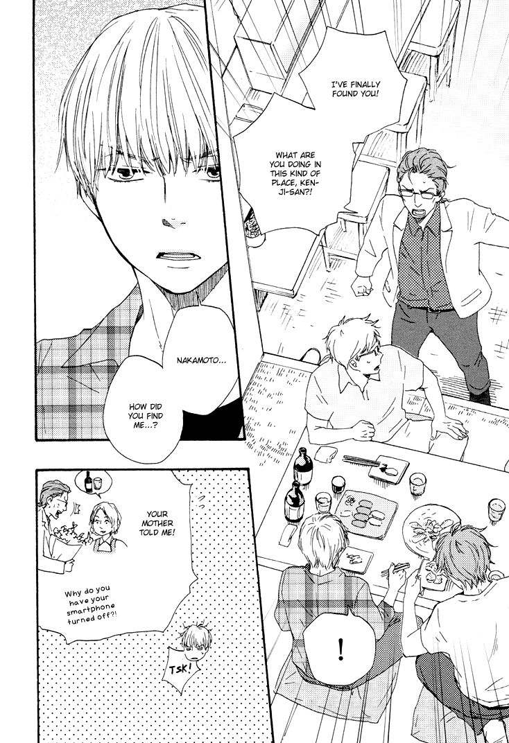 Omairi desu yo Chapter 3 page 25 - Chapter 3