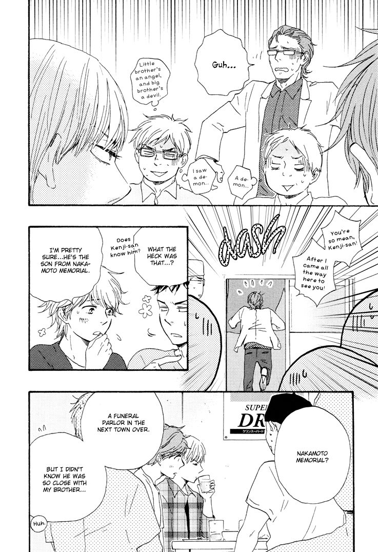 Omairi desu yo Chapter 3 page 27 - Chapter 3
