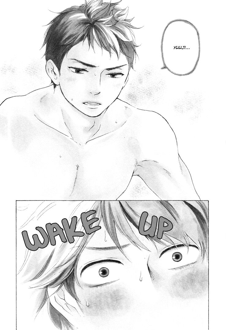 Omairi desu yo Chapter 3 page 3 - Chapter 3