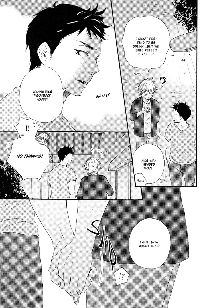 Omairi desu yo Chapter 3 page 32 - Chapter 3