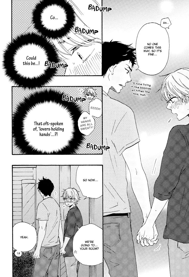 Omairi desu yo Chapter 3 page 33 - Chapter 3