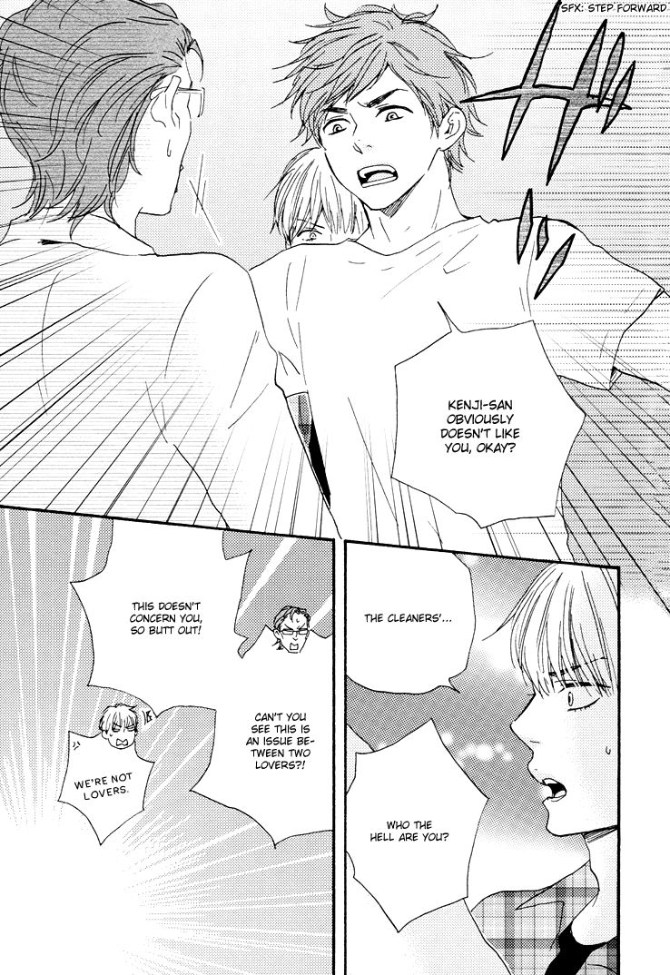 Omairi desu yo Chapter 3 page 42 - Chapter 3