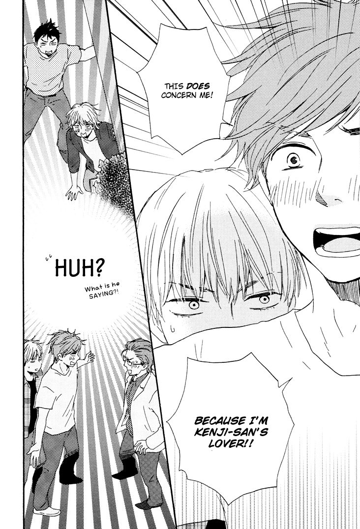 Omairi desu yo Chapter 3 page 43 - Chapter 3