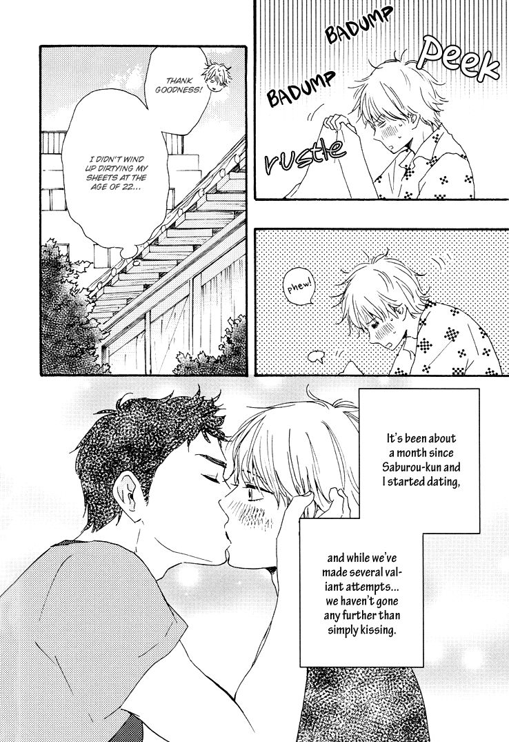 Omairi desu yo Chapter 3 page 5 - Chapter 3