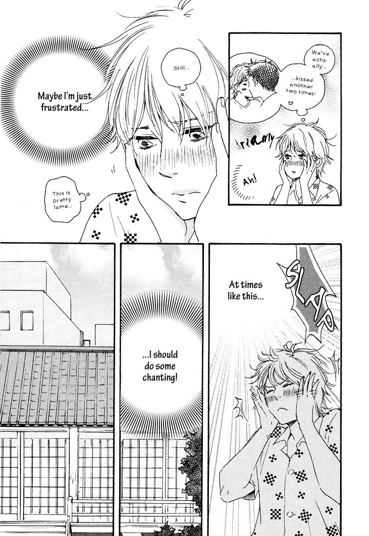 Omairi desu yo Chapter 3 page 6 - Chapter 3
