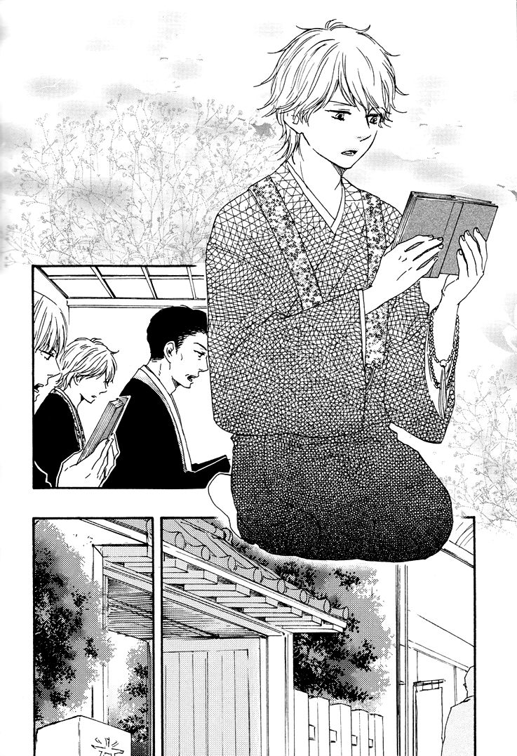 Omairi desu yo Chapter 3 page 7 - Chapter 3